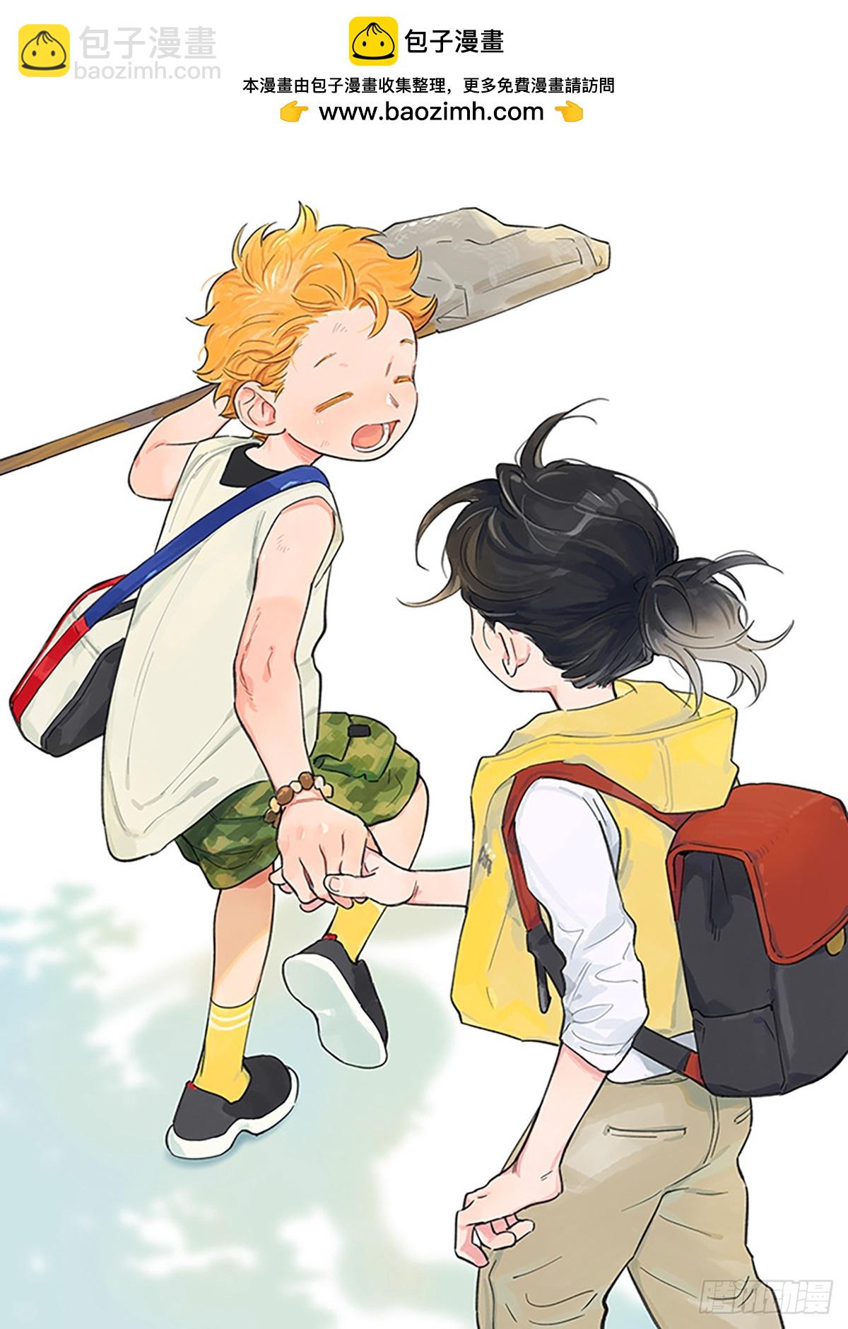 画几张小学生！-第153话