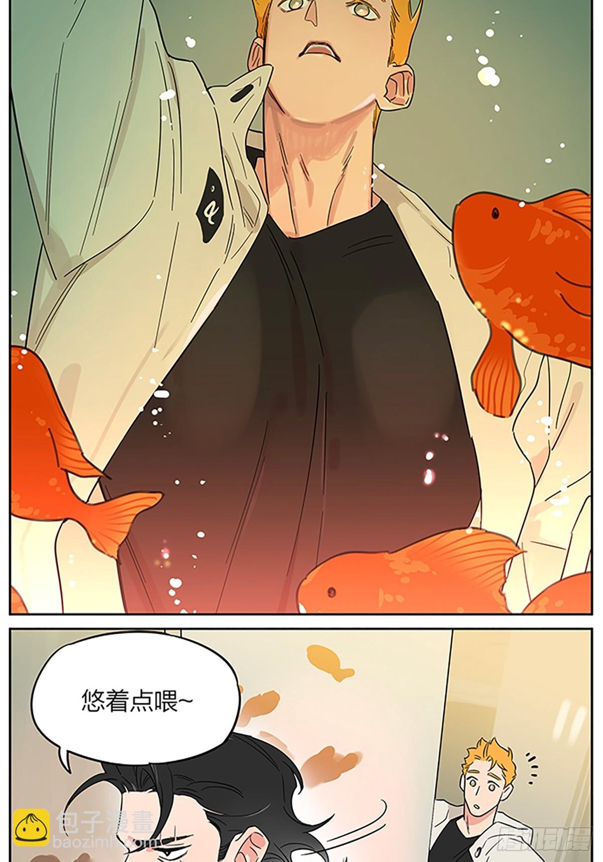 人和人的差别-第155话