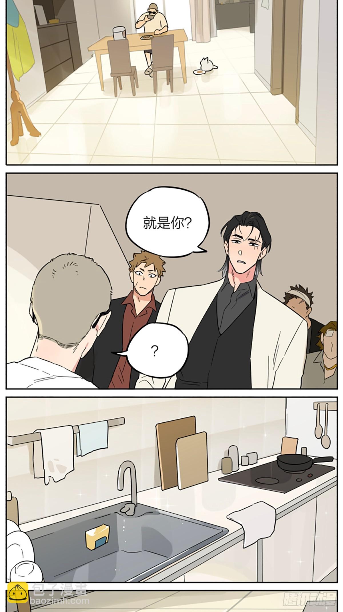 罗柏2-第157话