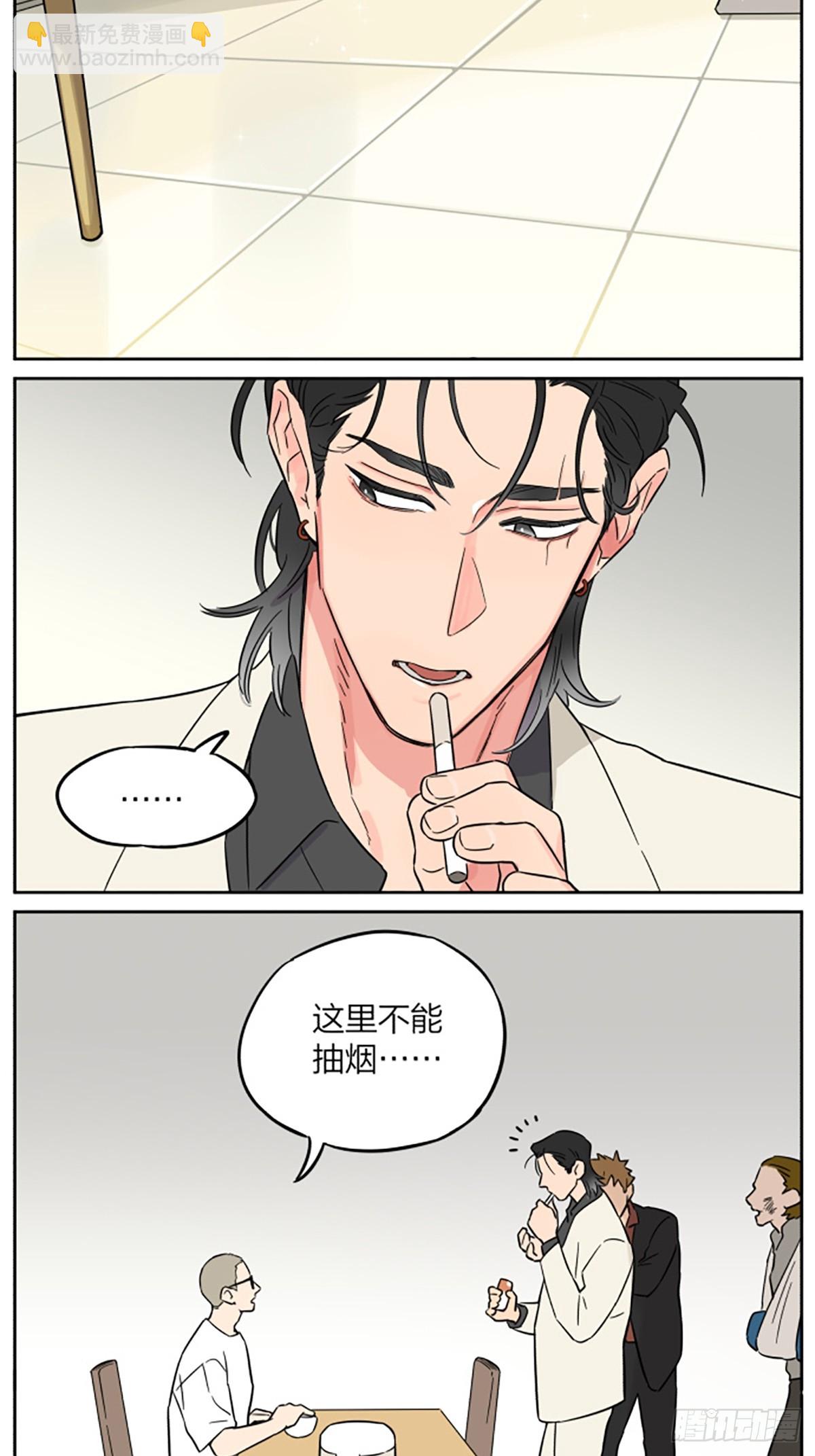 罗柏2-第157话