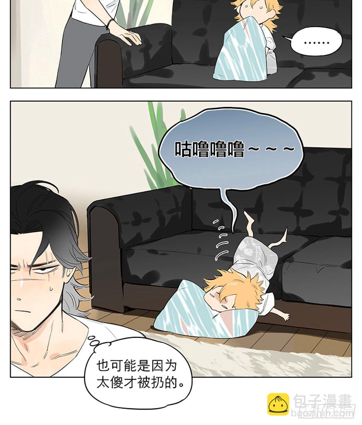 回到那个晚上。-第27话