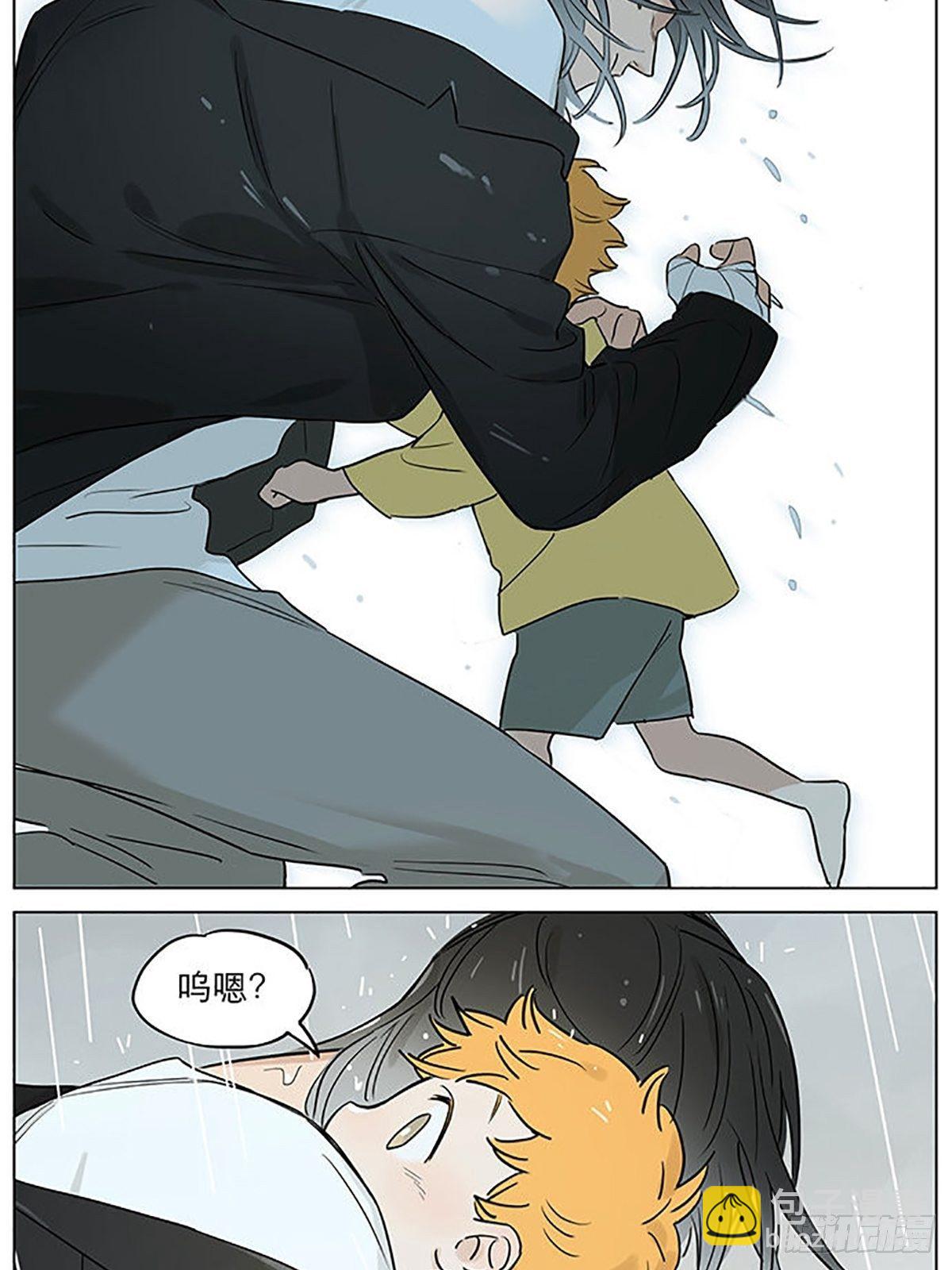 雨。-第61话