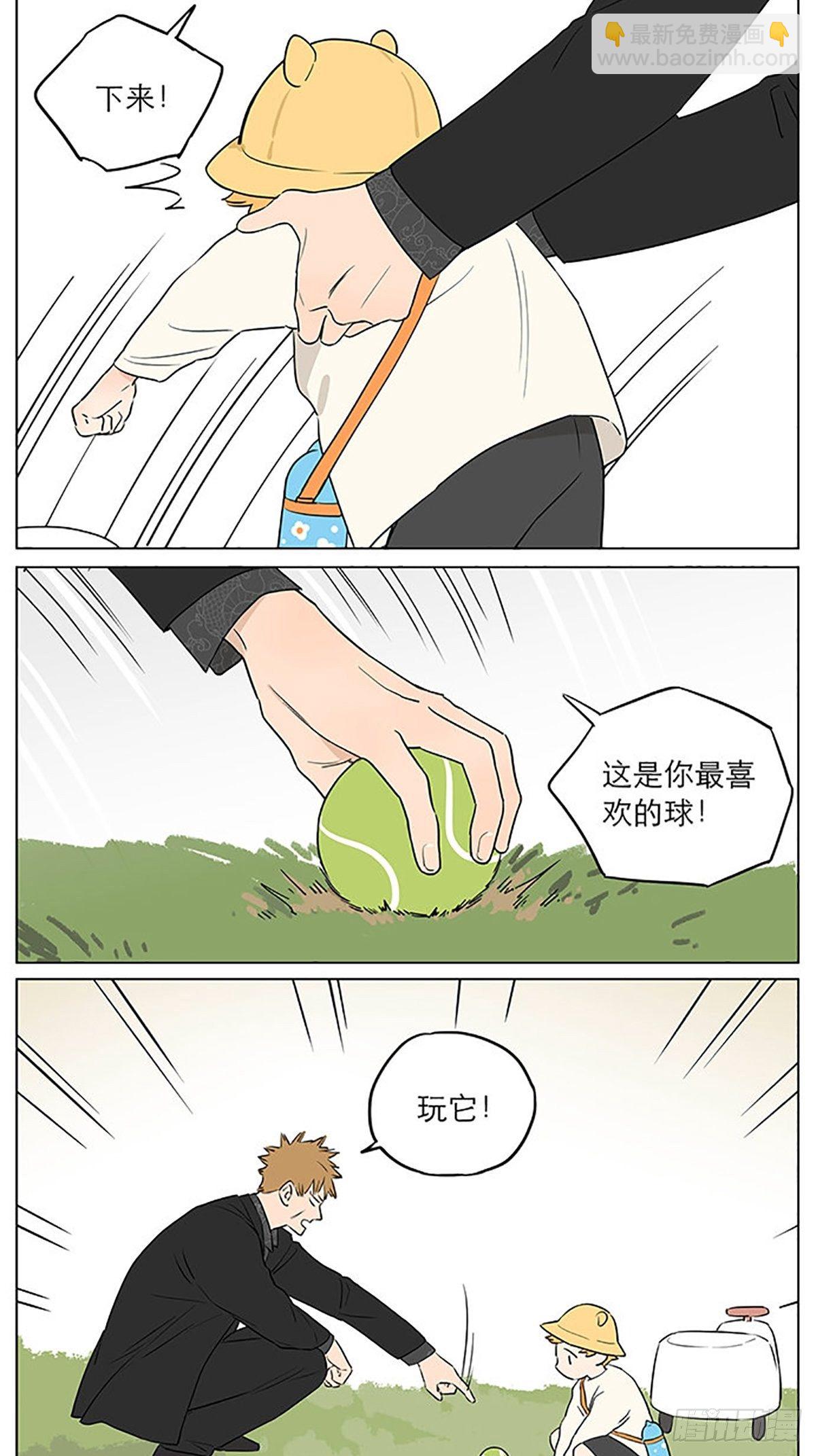 还是那一天-第65话