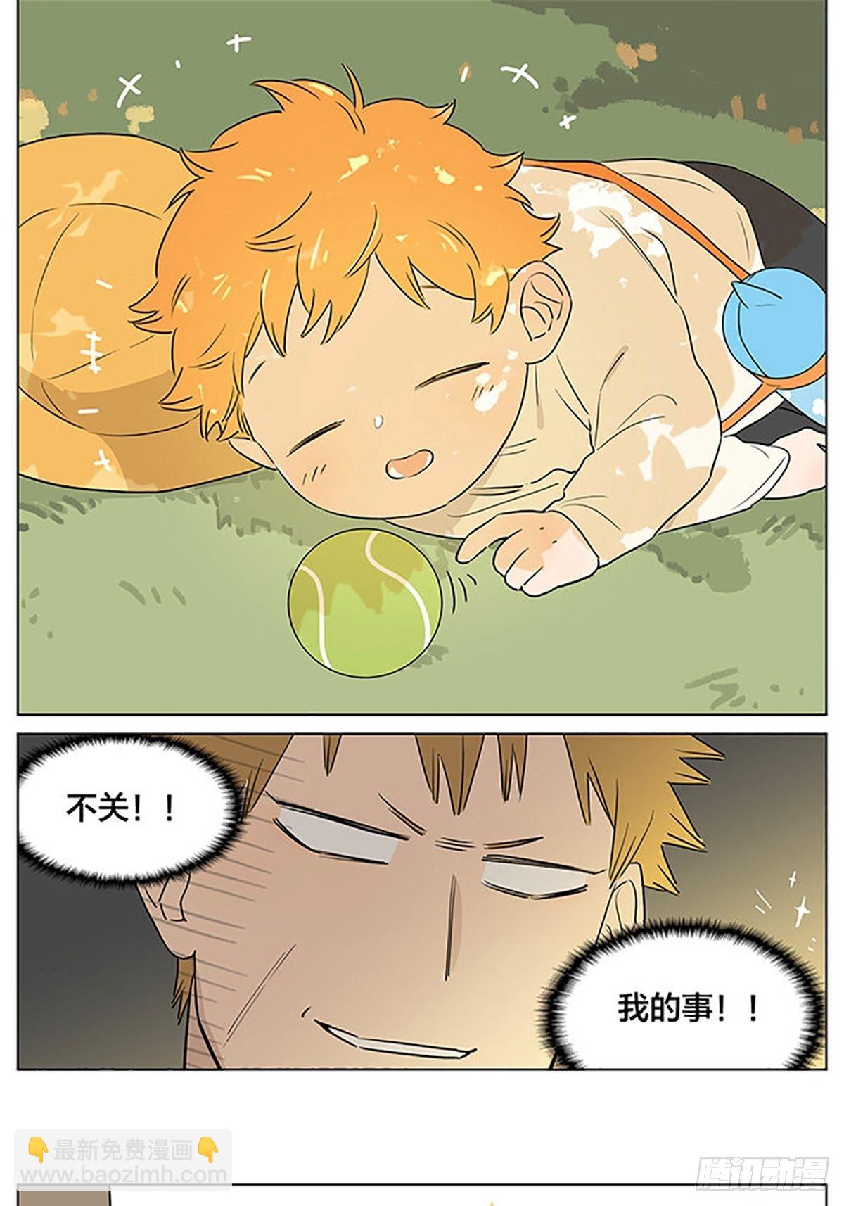 还是那一天-第65话