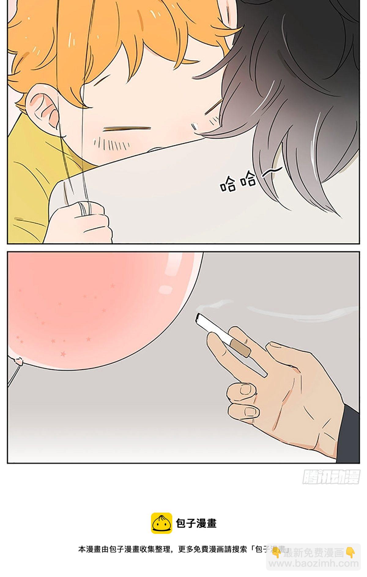 气球02-第71话