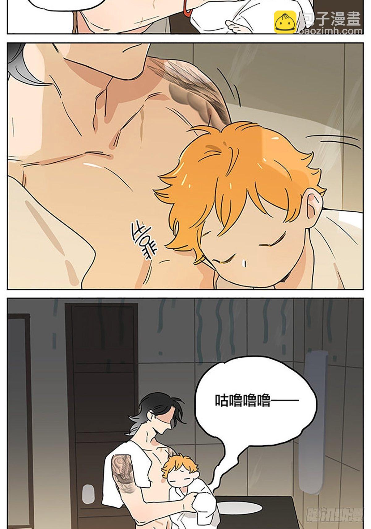 晚餐-第75话