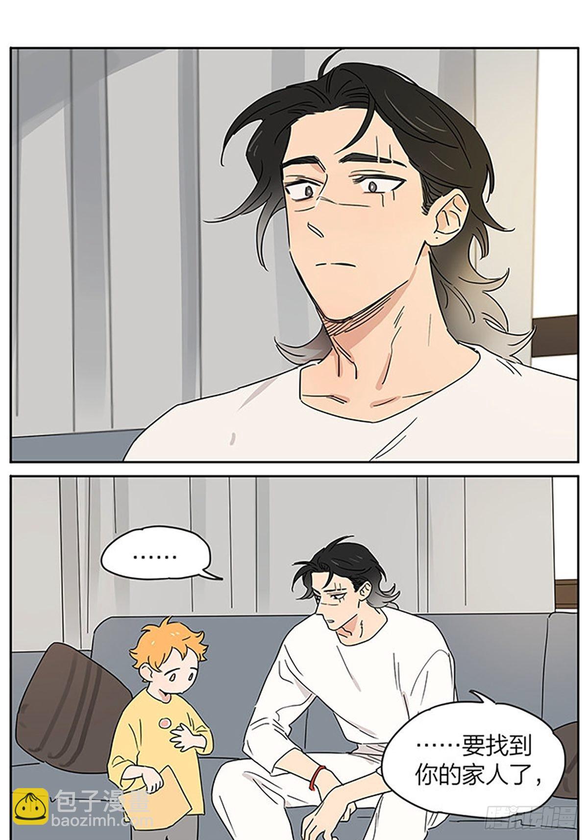 故事继续-第85话