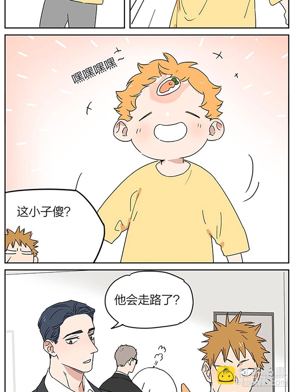 故事继续-第85话