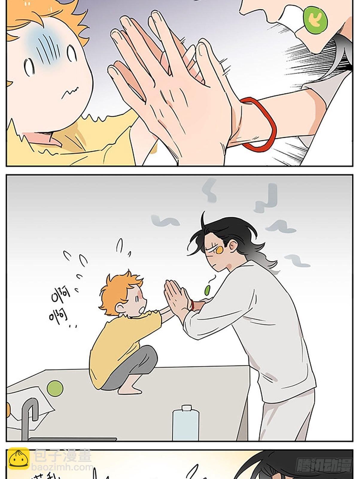 贴纸-第87话