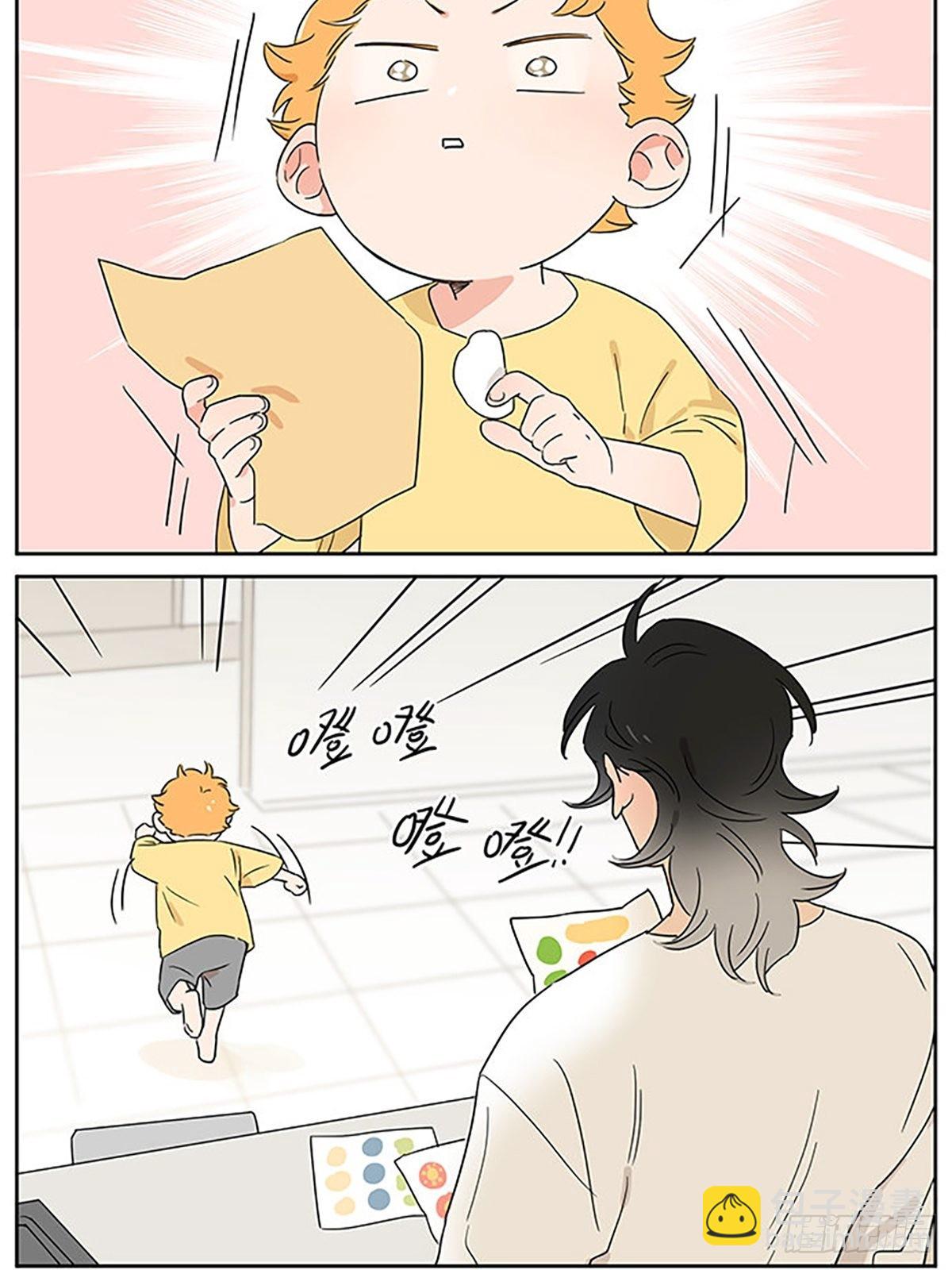 贴纸-第87话