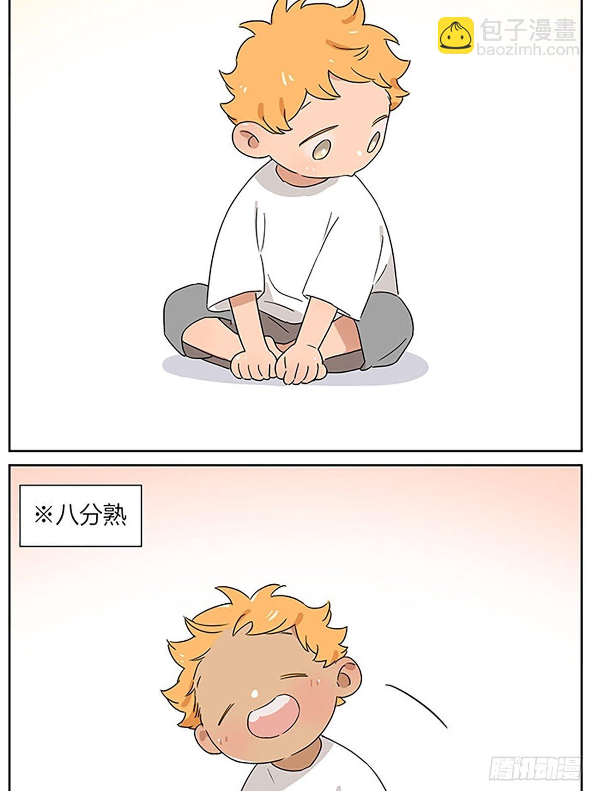 烤土豆-第89话