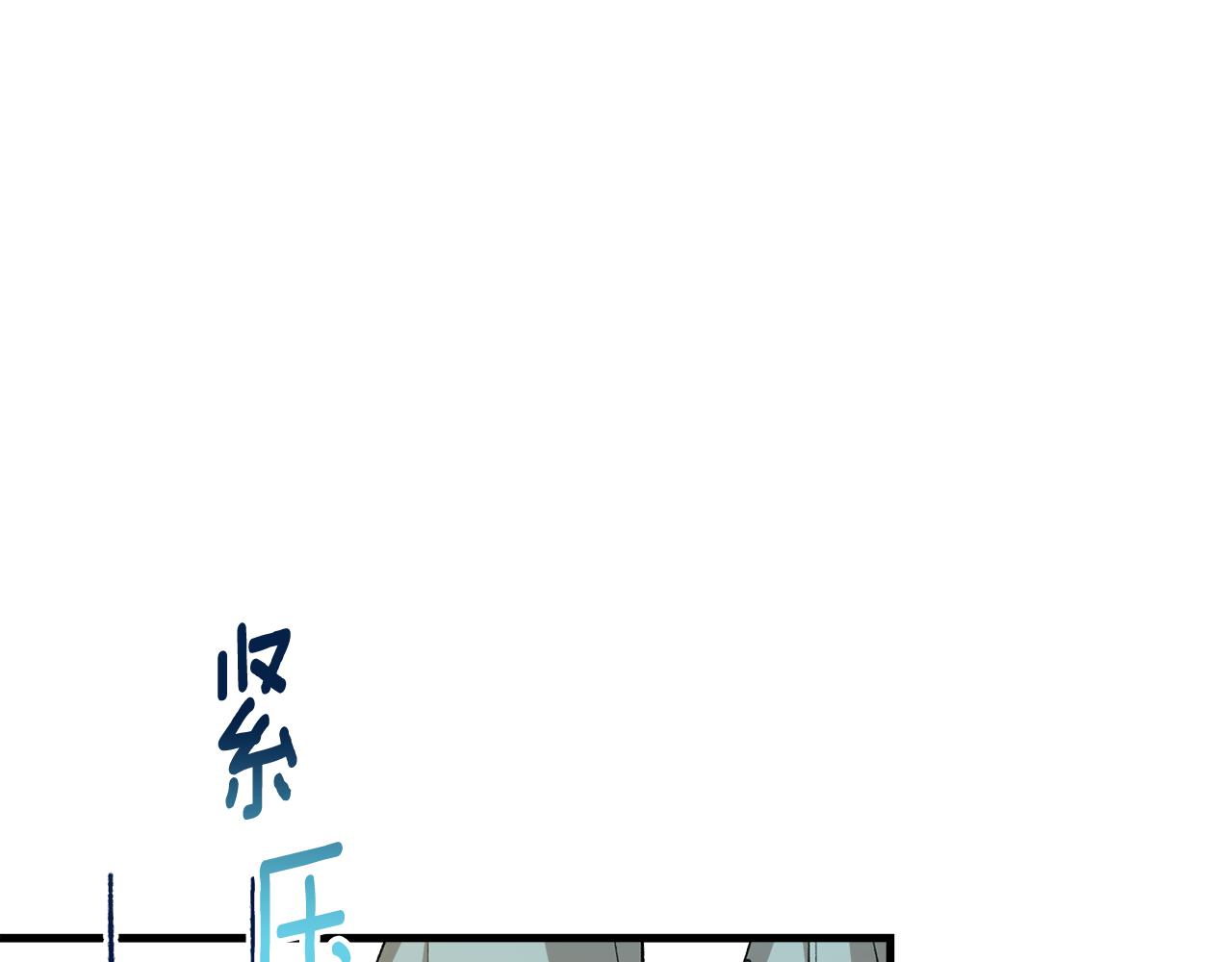 第1话 离家出走(1/5)-第1话