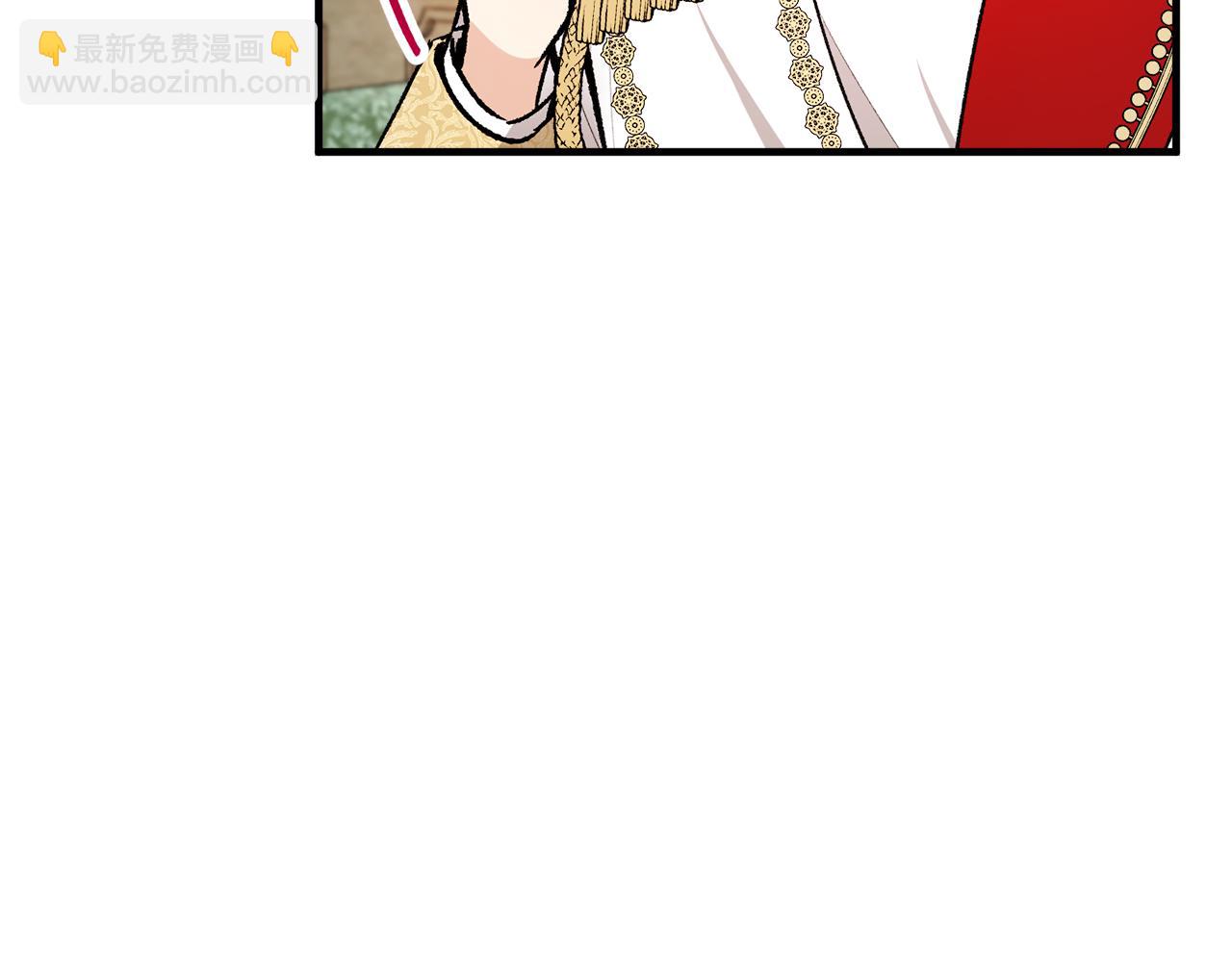 第11话 求婚成功(1/4)-第11话