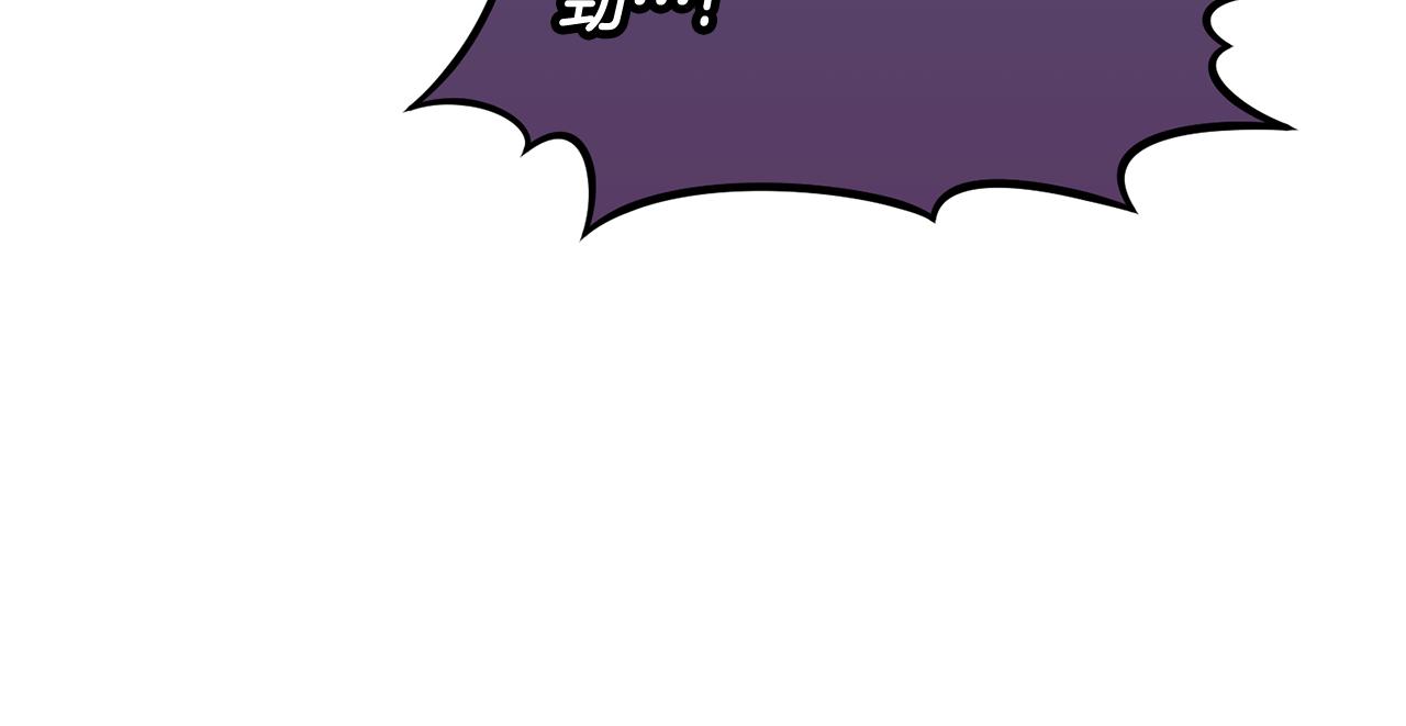 第13话 初到卡尔提亚(1/4)-第13话