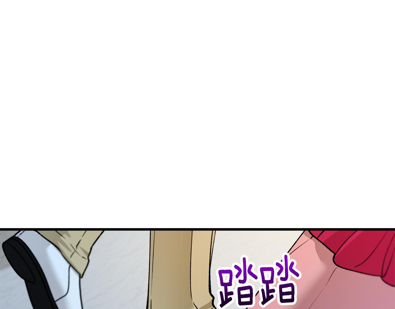 第15话 千金中毒(1/4)-第15话