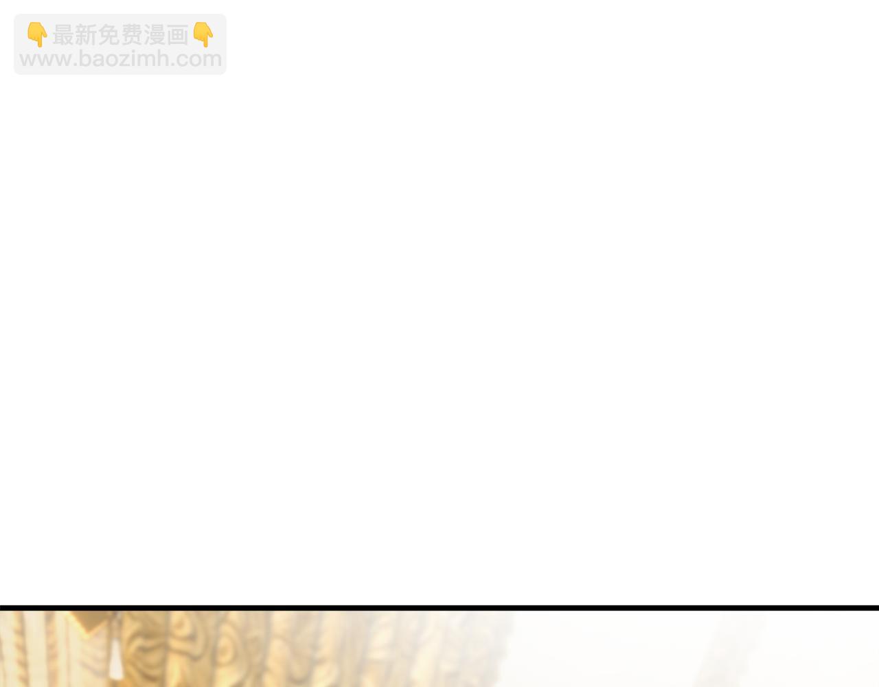 第17话 千金的毒草乌龙(1/4)-第17话