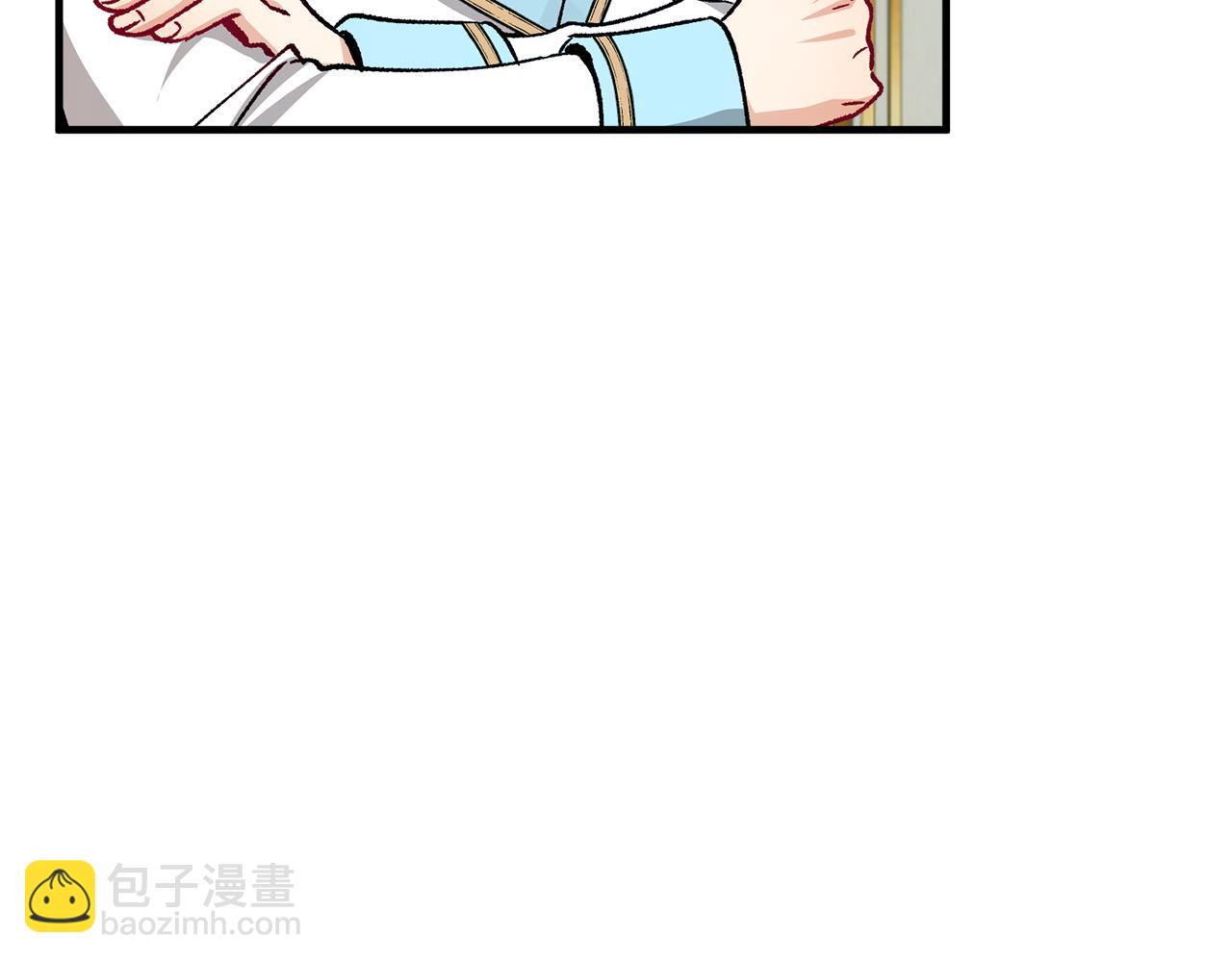 第21话 惯例的开始(1/4)-第21话