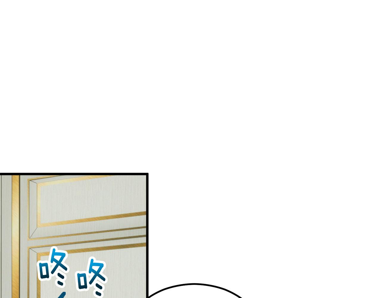 第21话 惯例的开始(1/4)-第21话