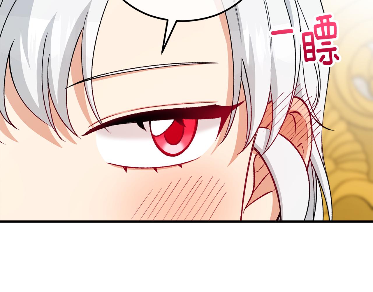 第27话 黑魔法的伤害(1/4)-第27话