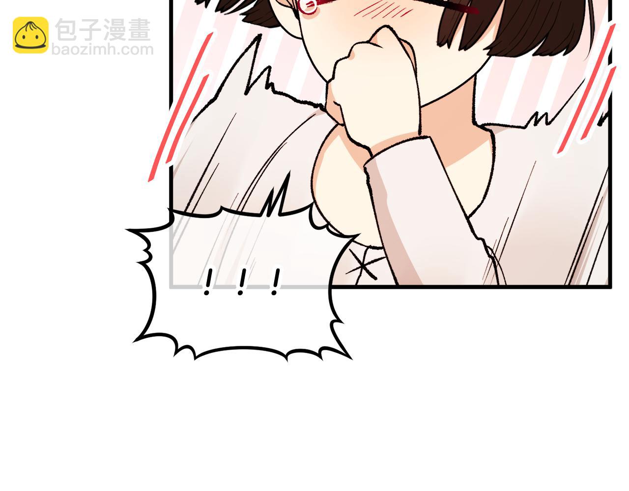 第3话 流言蜚语(1/4)-第3话