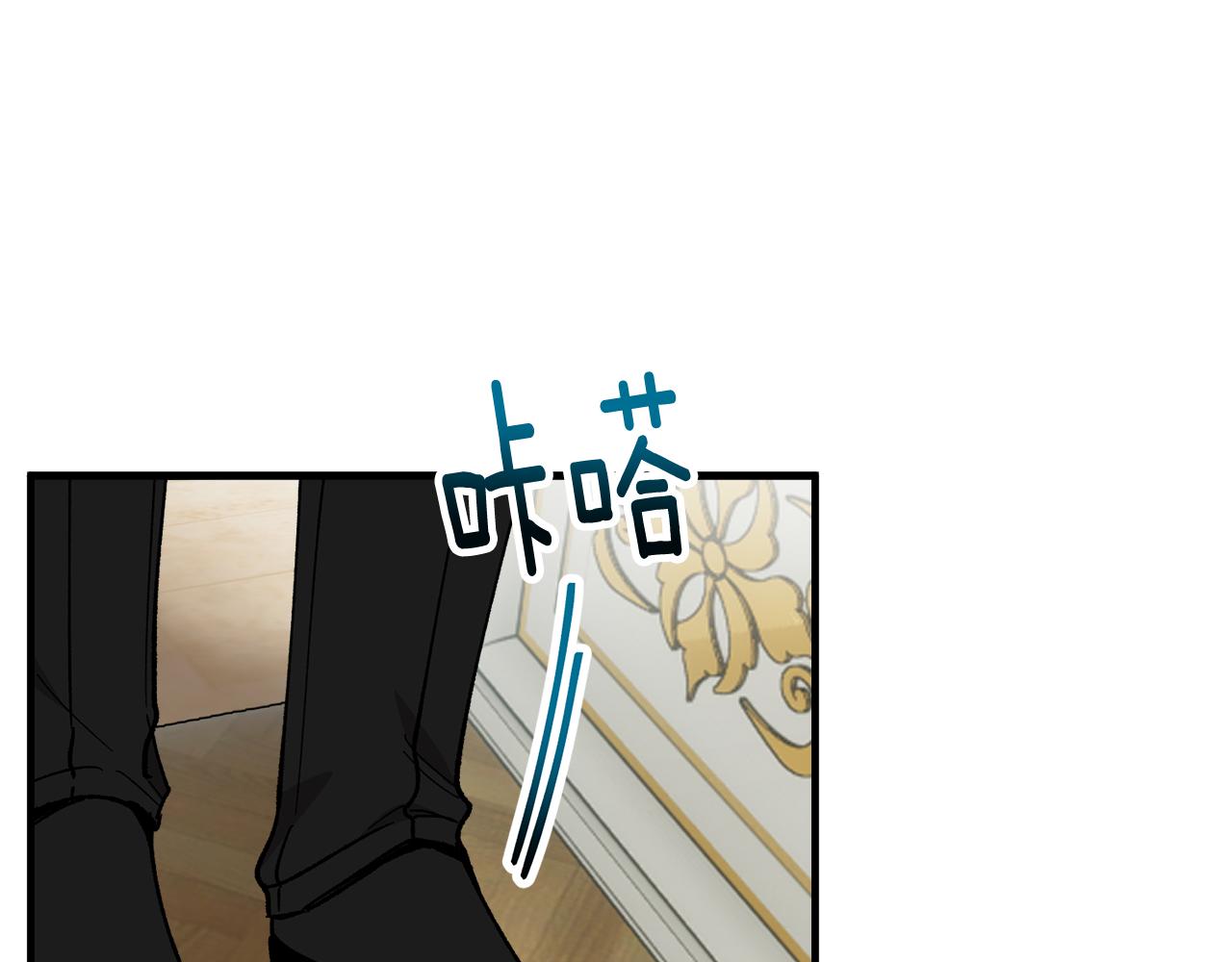 第35话 缪温中毒(1/4)-第35话