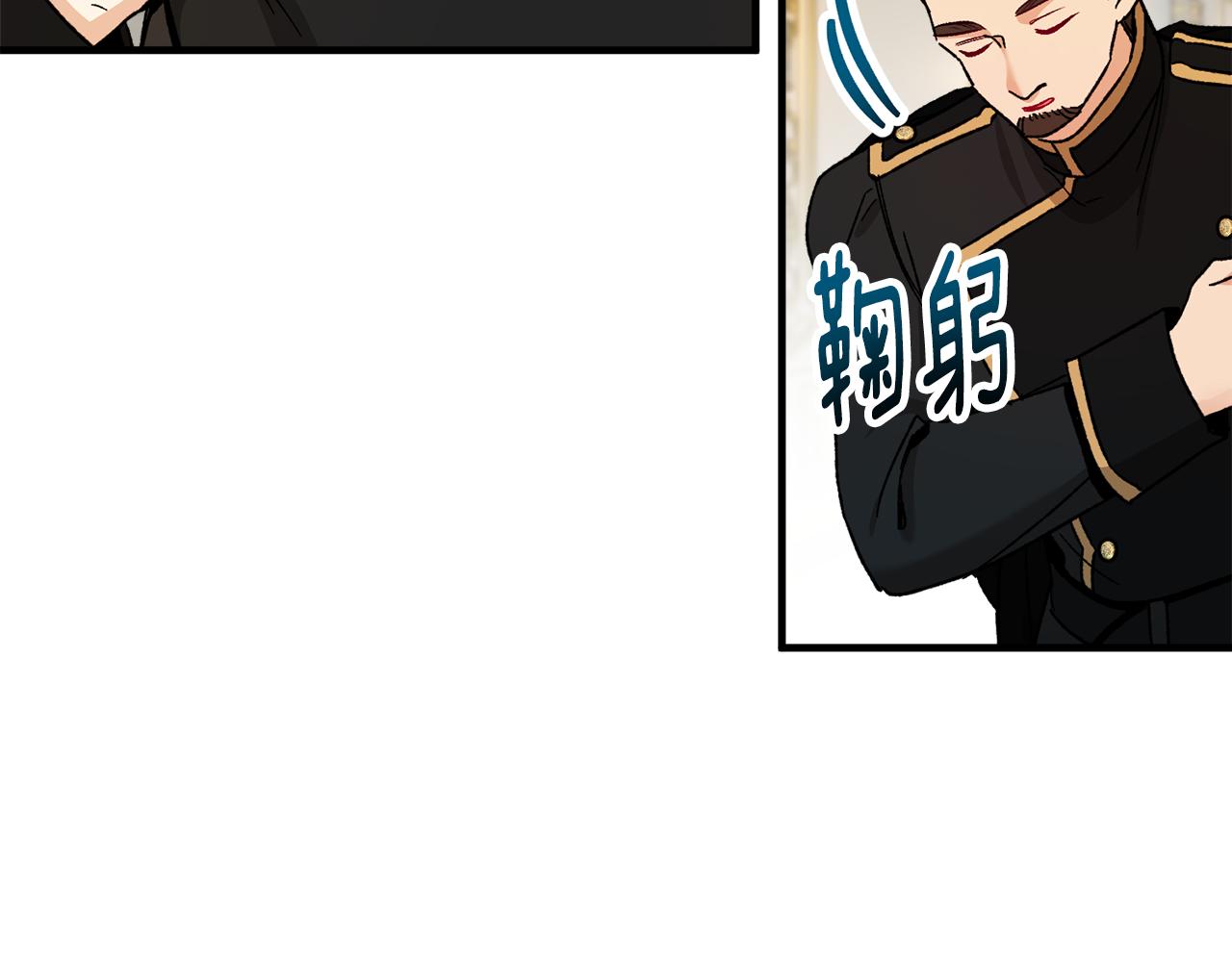 第37话 救活缪温(1/4)-第37话