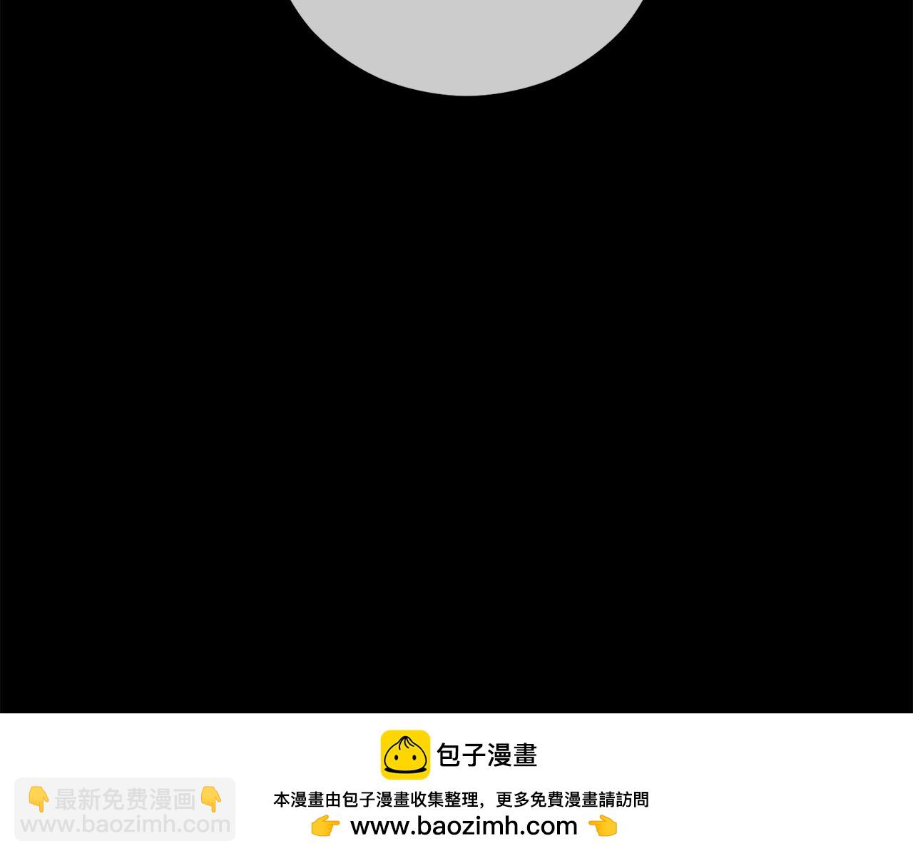 第39话 费尽千幸拿到解药(1/4)-第39话