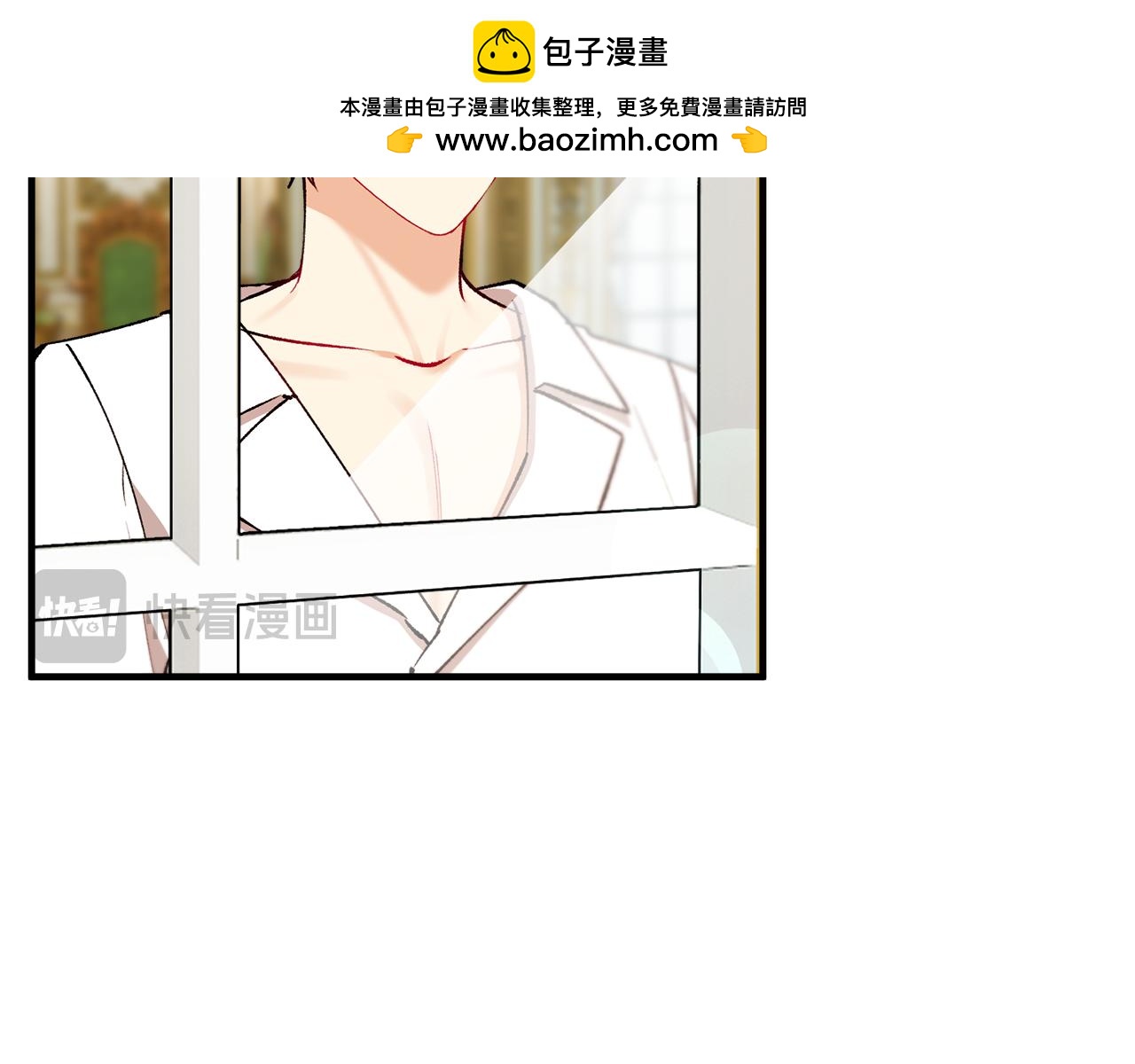 第一季完结篇 特亚勒被处死(1/4)-第45话