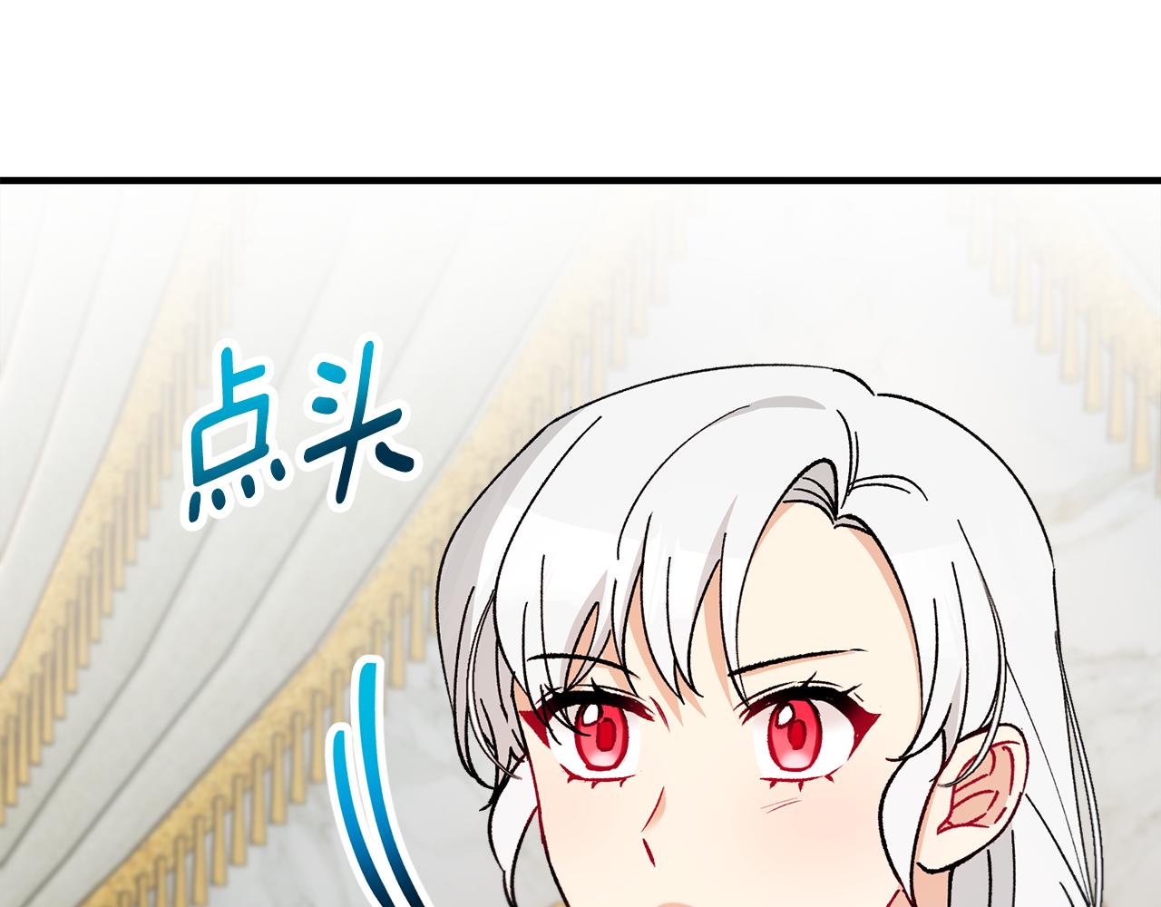 第一季完结篇 特亚勒被处死(1/4)-第45话
