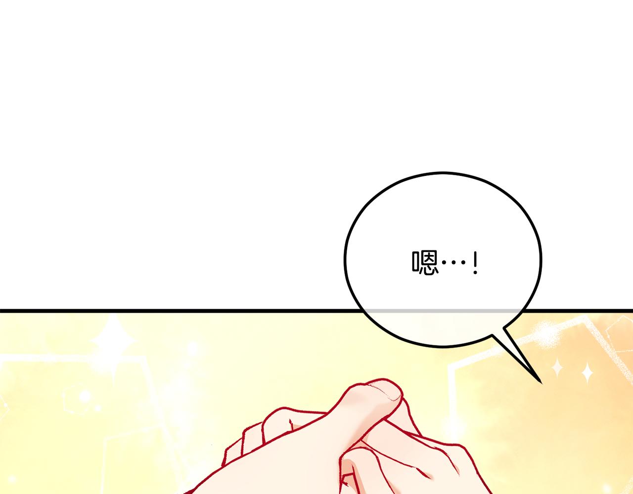 第一季完结篇 特亚勒被处死(1/4)-第45话