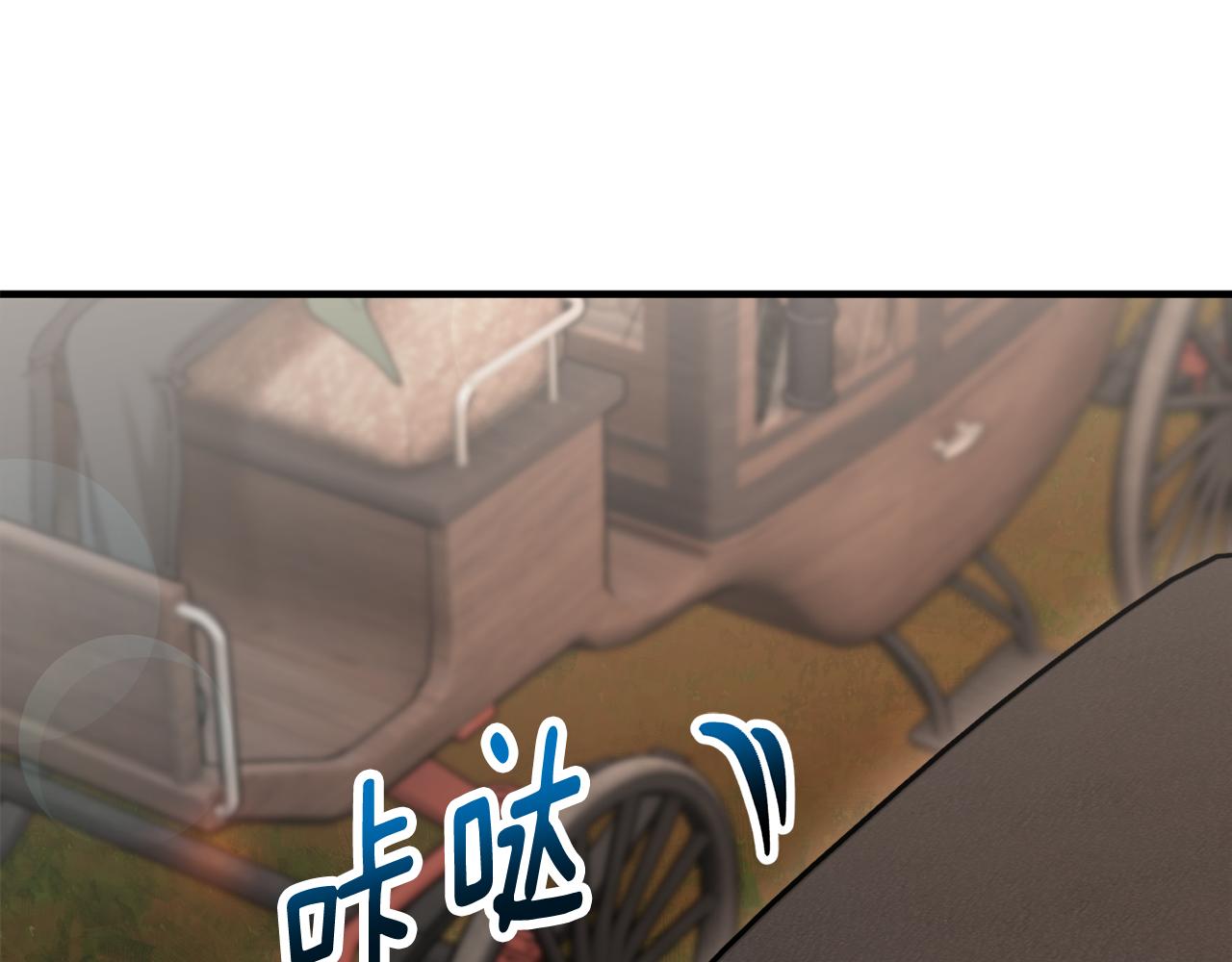 第一季完结篇 特亚勒被处死(1/4)-第45话
