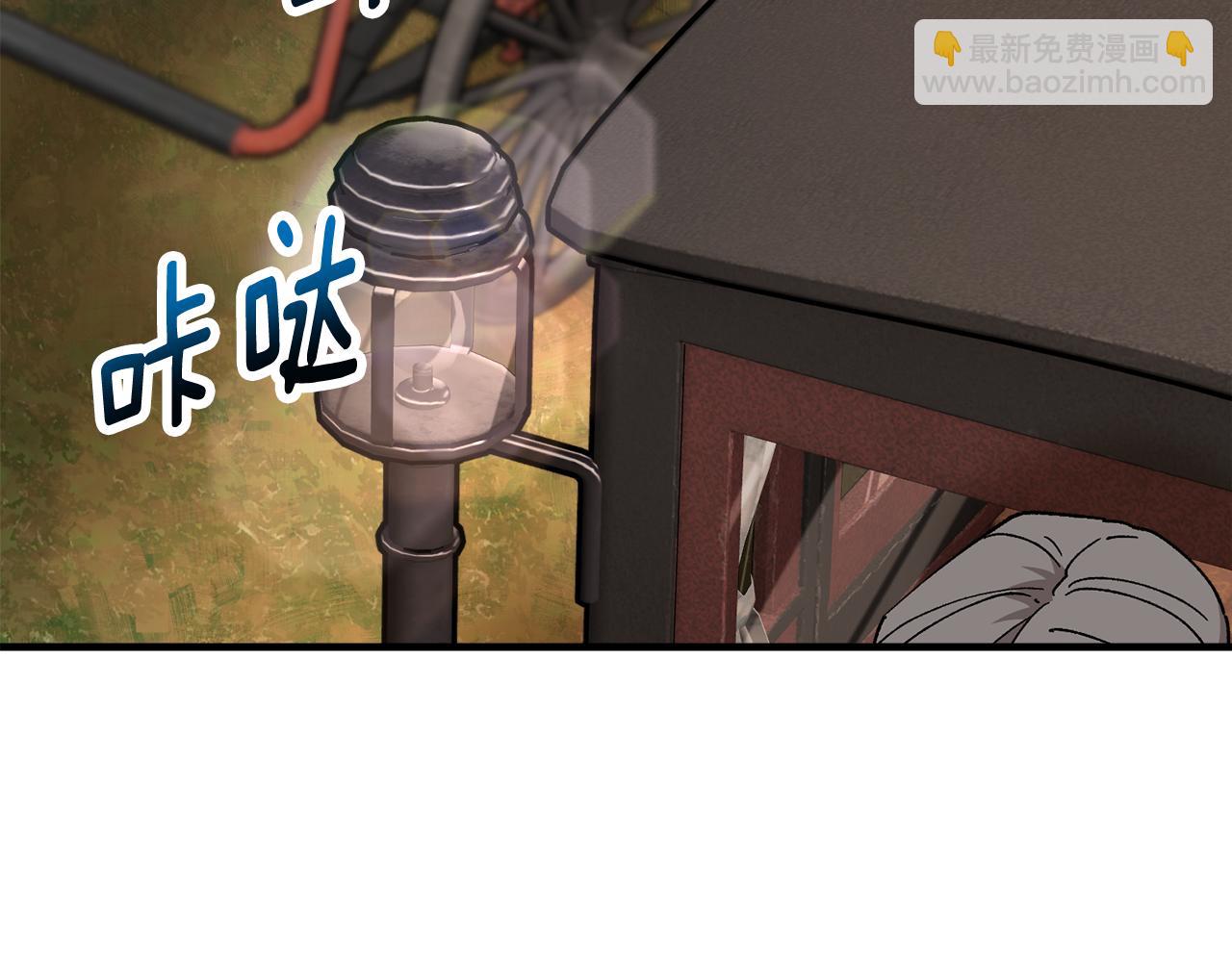 第一季完结篇 特亚勒被处死(1/4)-第45话