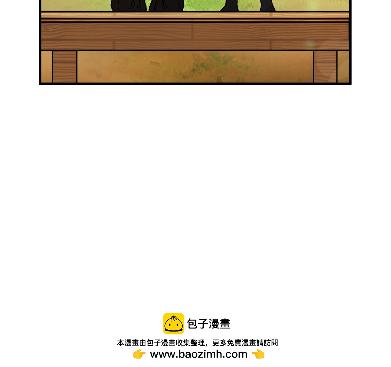 第一季完结篇 特亚勒被处死(1/4)-第45话