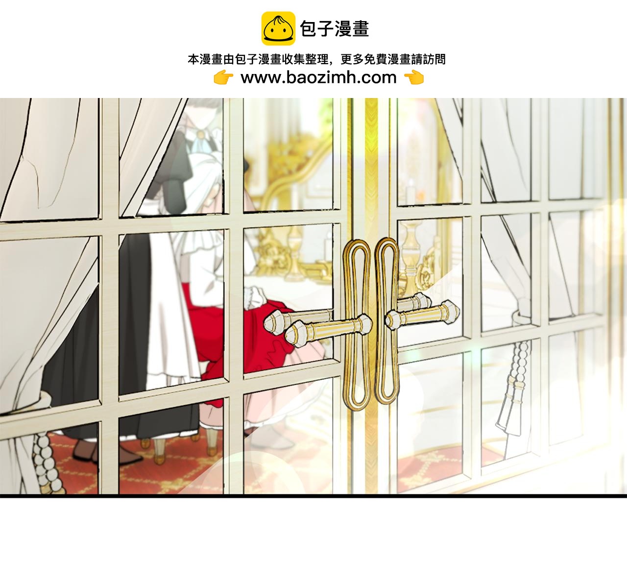 第47话 外出游玩(1/4)-第47话