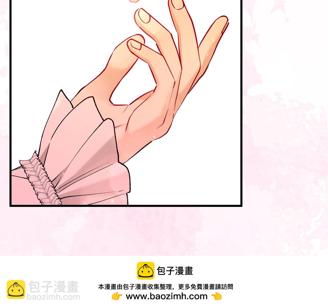 第47话 外出游玩(1/4)-第47话