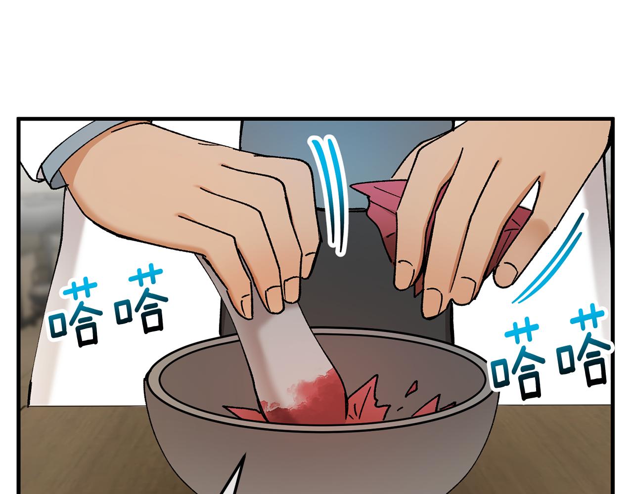 第49话 神秘的银发研究员(1/5)-第49话