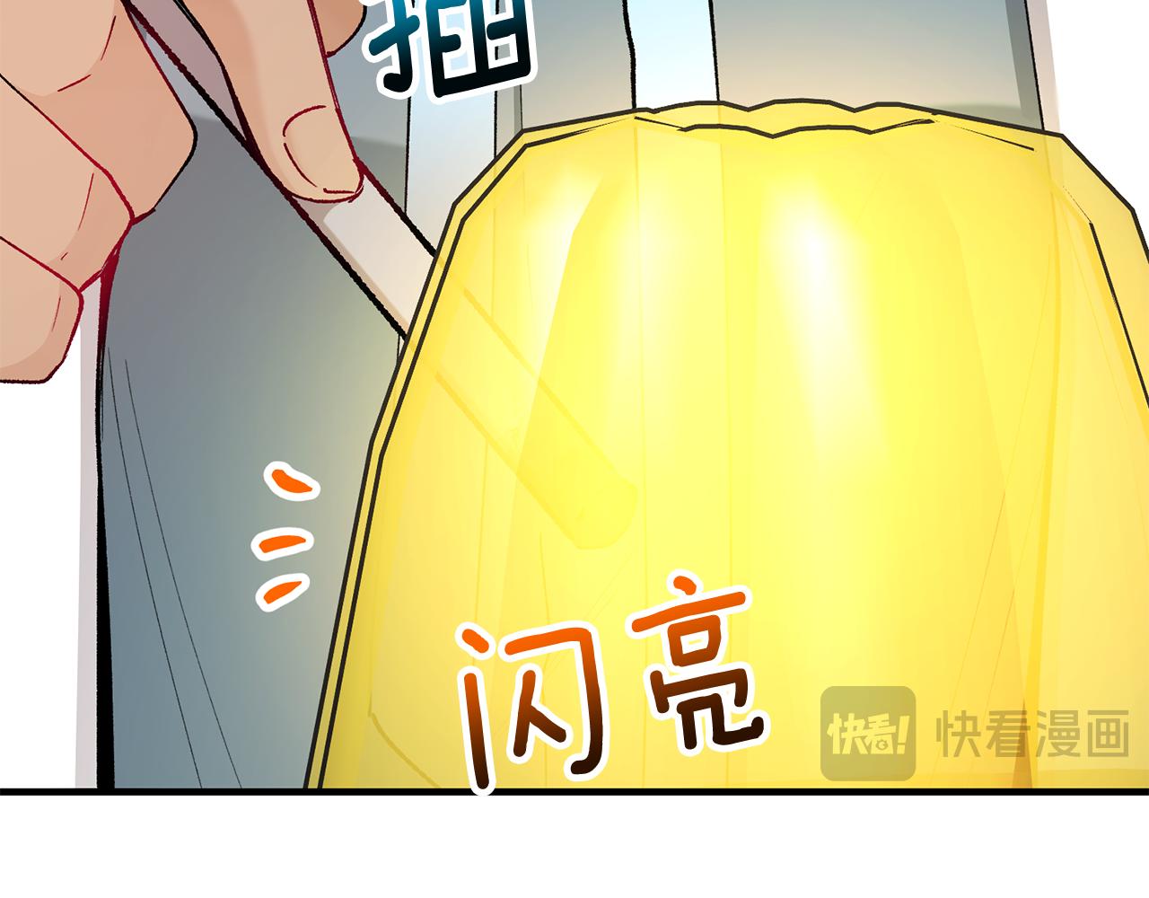 第49话 神秘的银发研究员(1/5)-第49话