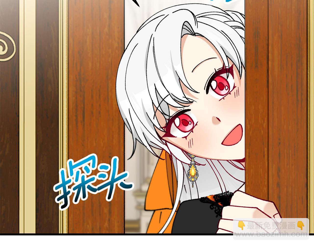 第51话 姐弟相见(1/4)-第51话
