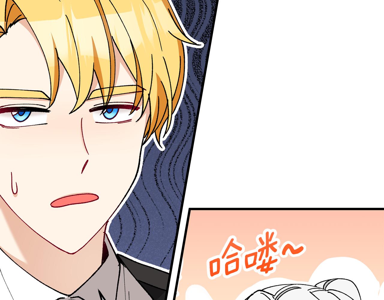 第51话 姐弟相见(1/4)-第51话