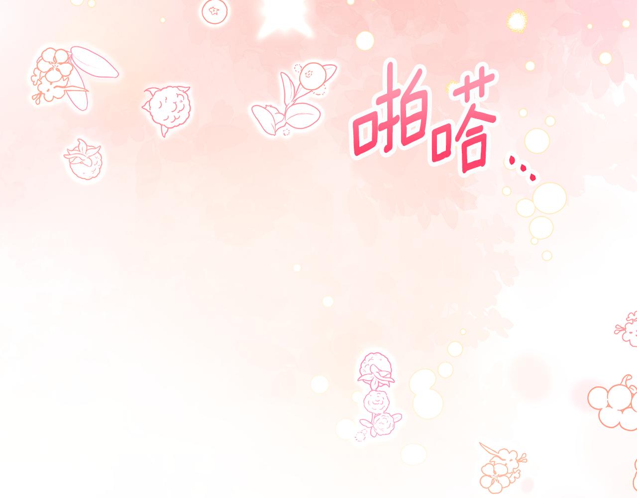 第53话 勾起悲伤的回忆(1/4)-第53话