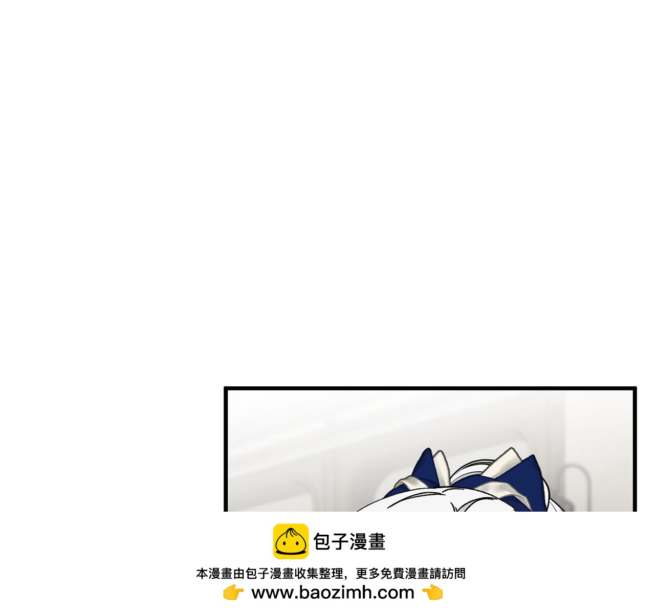 第53话 勾起悲伤的回忆(1/4)-第53话