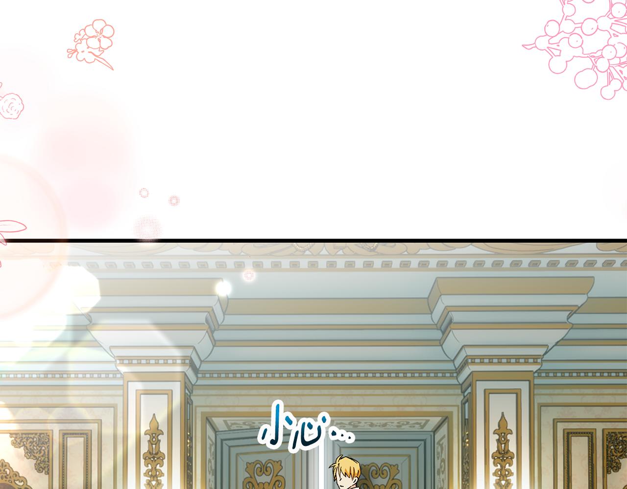 第53话 勾起悲伤的回忆(1/4)-第53话