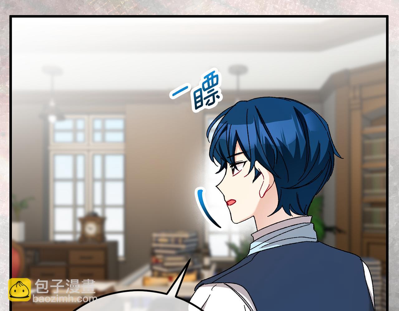 第55话 出谋划策(1/4)-第55话