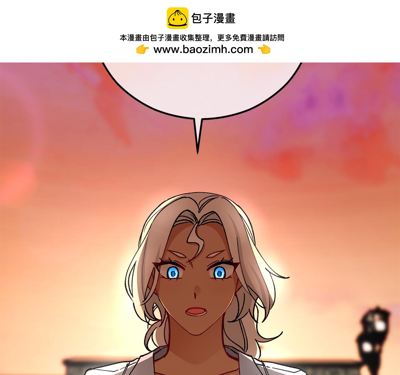 第63话 花瓣风暴是因为我？！(1/5)-第63话