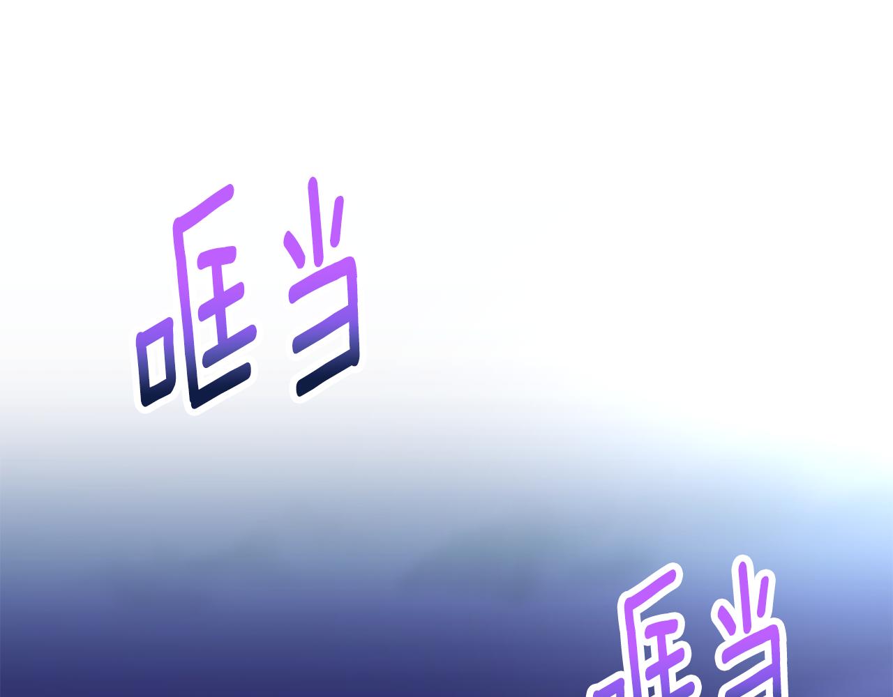 第63话 花瓣风暴是因为我？！(1/5)-第63话