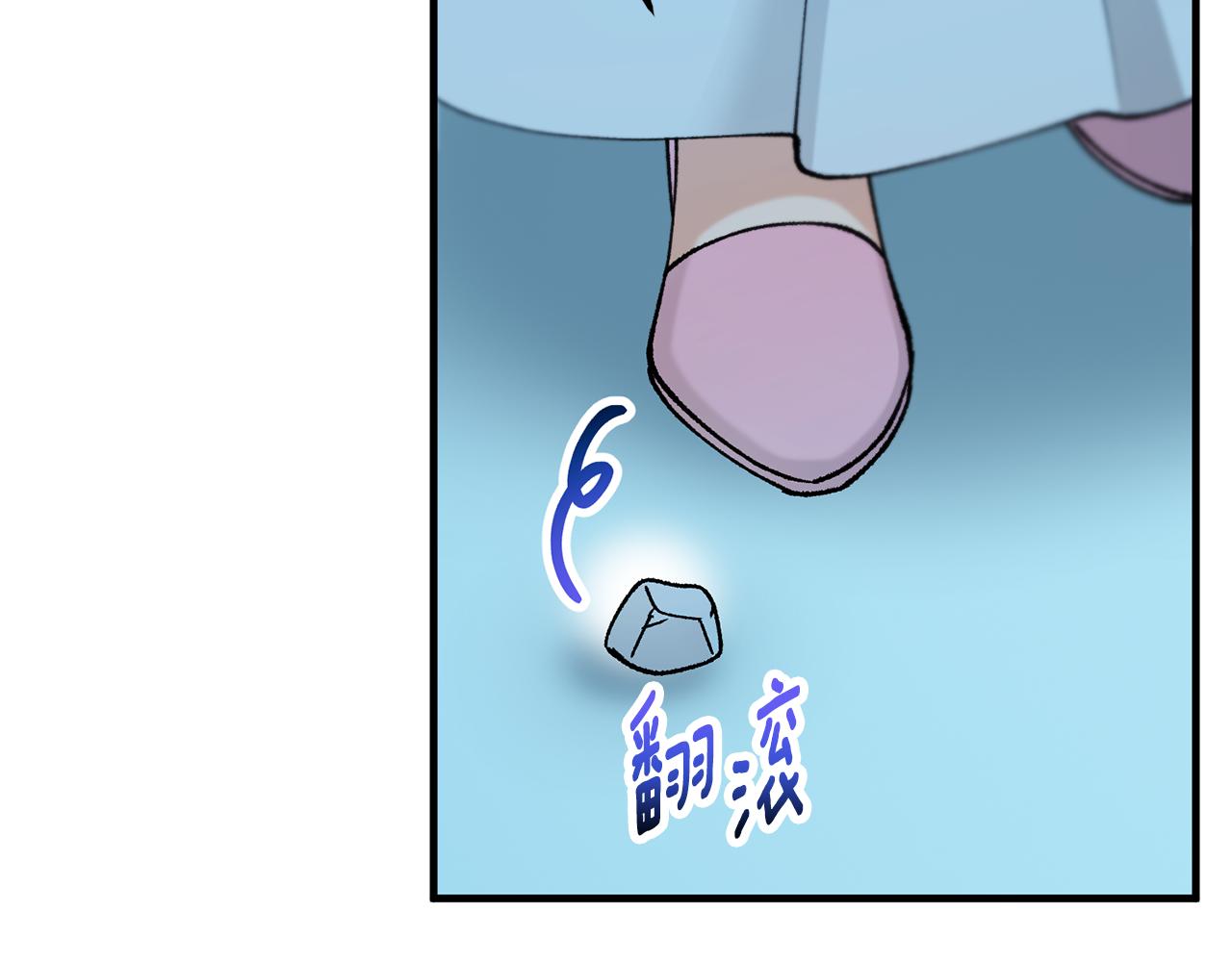 第63话 花瓣风暴是因为我？！(1/5)-第63话
