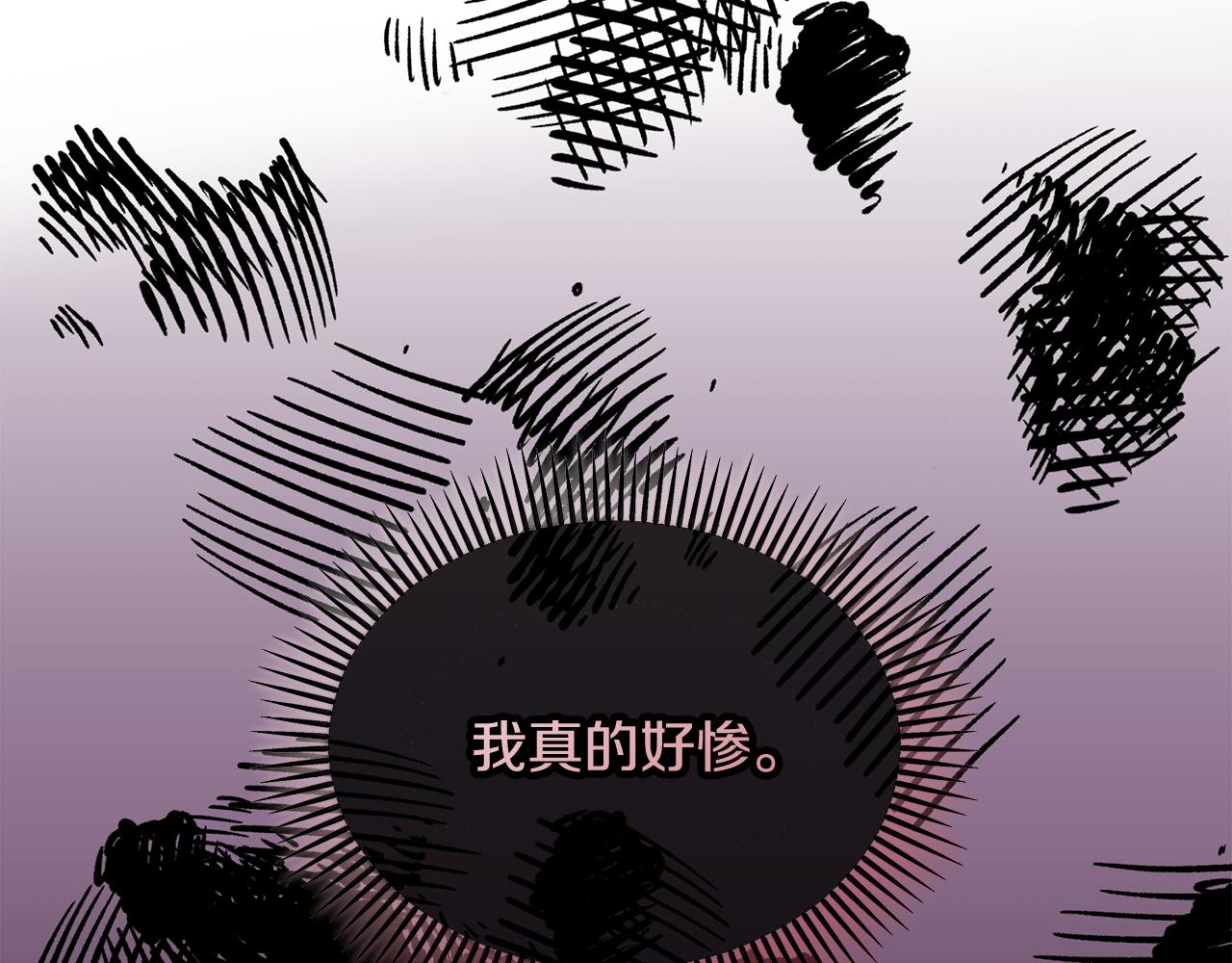 第7话 又见利泽尔(1/4)-第7话