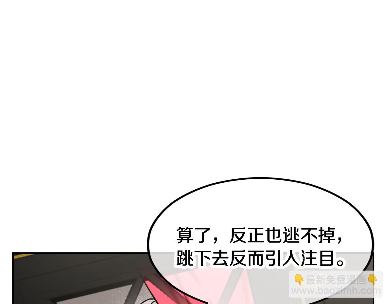 第7话 又见利泽尔(1/4)-第7话