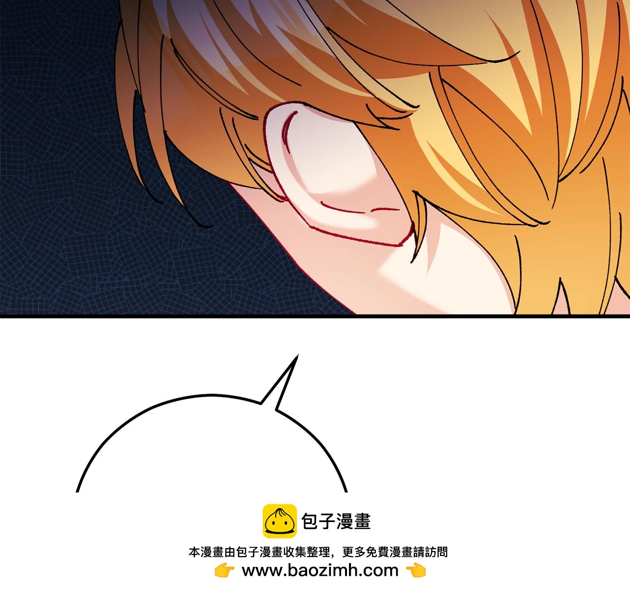 第73话 夫人消失了(1/4)-第73话
