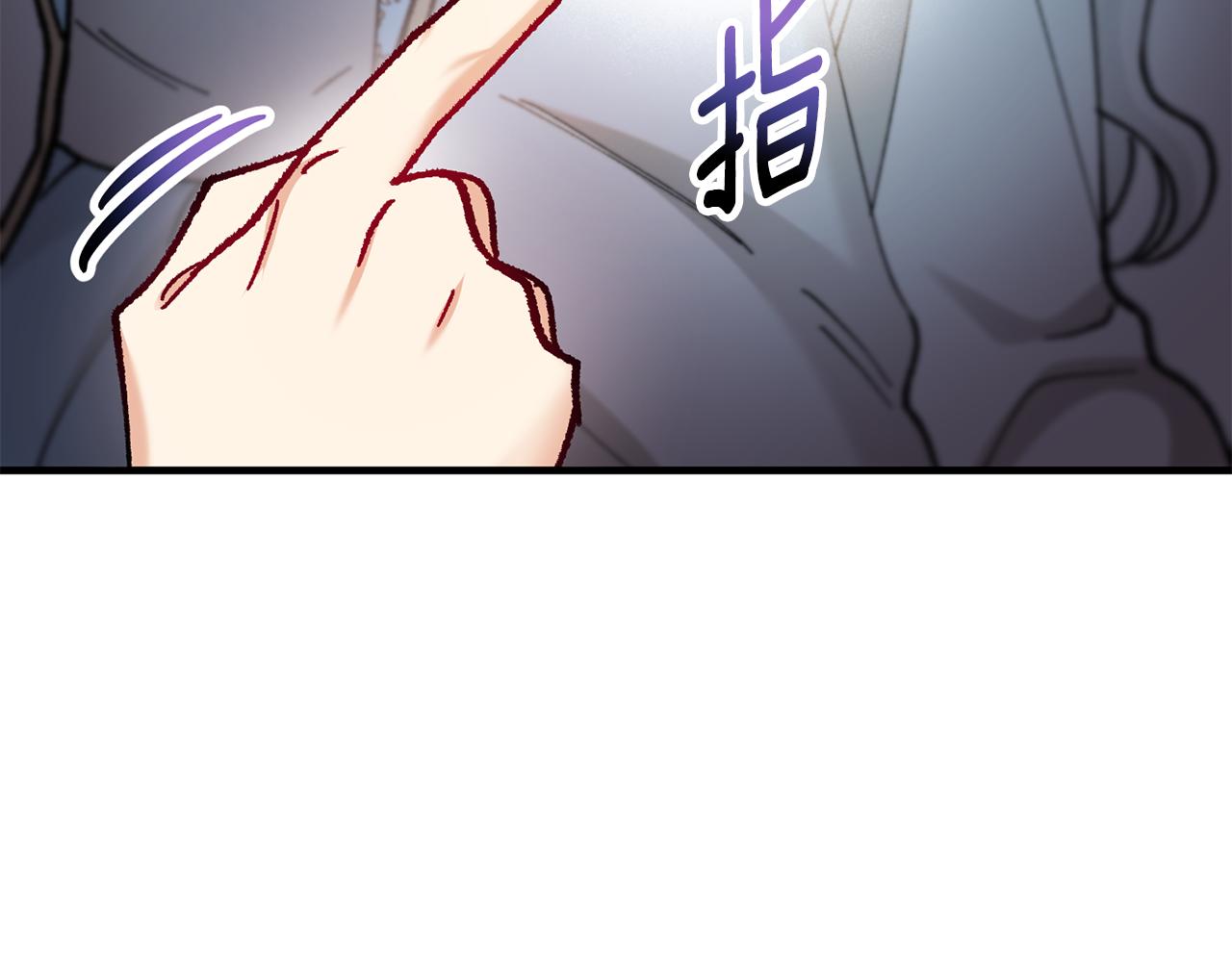 第75话 沙龙正式开始(1/4)-第75话